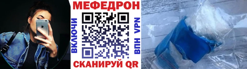 Купить наркотики Анжеро-Судженск Альфа ПВП ОМГ ОМГ маркетплейс КОКАИН МЕФ ГАШ Марихуана