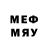 Меф 4 MMC GameboyNYC