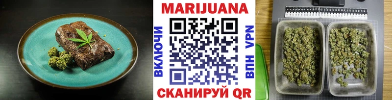 blacksprut   Анжеро-Судженск  Еда ТГК марихуана 