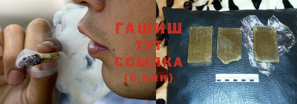 скорость mdpv Алексин