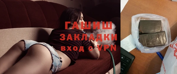скорость mdpv Алексин