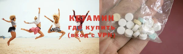 скорость mdpv Алексин