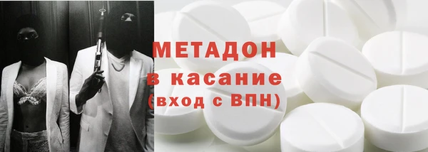 дистиллят марихуана Алзамай