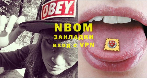 дистиллят марихуана Алзамай