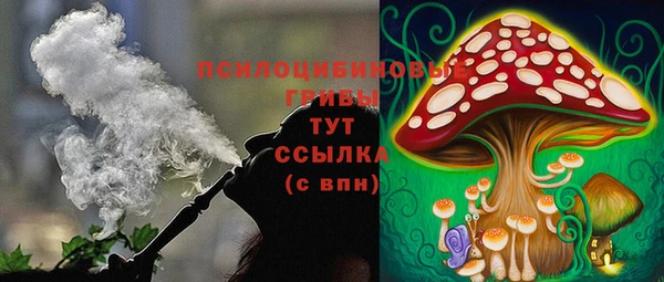 скорость mdpv Алексин