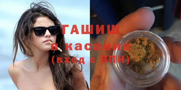 дистиллят марихуана Алзамай