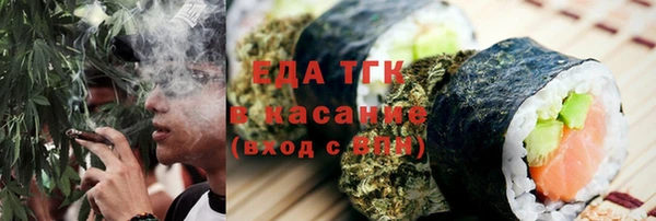 кокаин VHQ Алексеевка