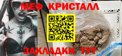 хмурый Чебоксары