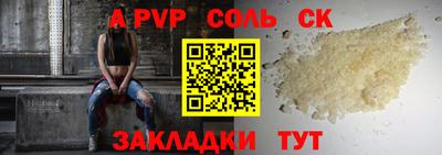 хмурый Чебоксары