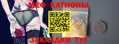 ГАЛЛЮЦИНОГЕННЫЕ ГРИБЫ Чапаевск