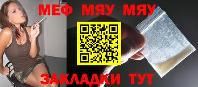 хмурый Чебоксары