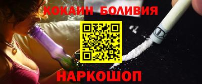 ГАЛЛЮЦИНОГЕННЫЕ ГРИБЫ Чапаевск