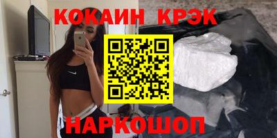 ГАЛЛЮЦИНОГЕННЫЕ ГРИБЫ Чапаевск