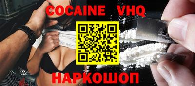 ГАЛЛЮЦИНОГЕННЫЕ ГРИБЫ Чапаевск