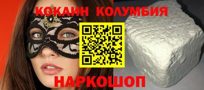 хмурый Чебоксары