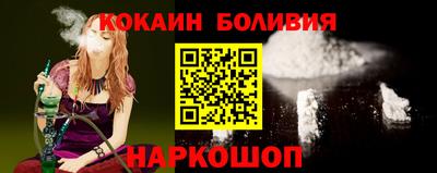 хмурый Чебоксары