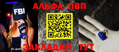 хмурый Чебоксары