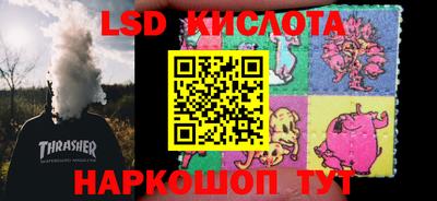 хмурый Чебоксары