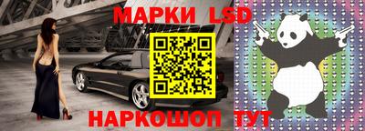 хмурый Чебоксары
