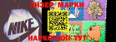 хмурый Чебоксары