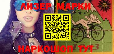 хмурый Чебоксары