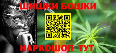 ГАЛЛЮЦИНОГЕННЫЕ ГРИБЫ Чапаевск