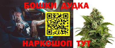 хмурый Чебоксары