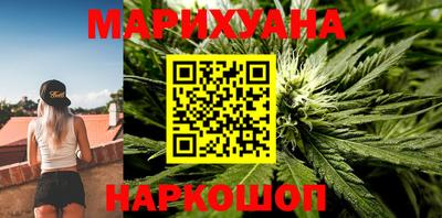 ГАЛЛЮЦИНОГЕННЫЕ ГРИБЫ Чапаевск