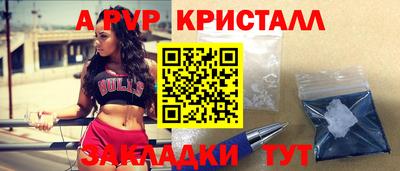 хмурый Чебоксары