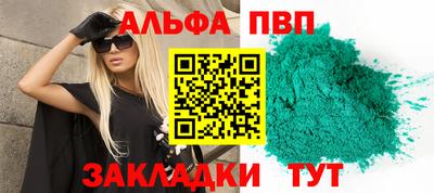хмурый Чебоксары