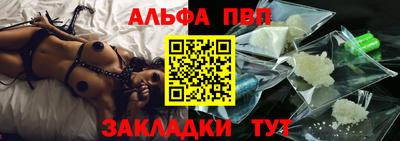 ГАЛЛЮЦИНОГЕННЫЕ ГРИБЫ Чапаевск