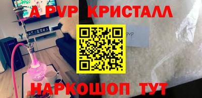 хмурый Чебоксары