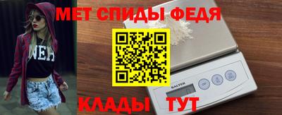 ГАЛЛЮЦИНОГЕННЫЕ ГРИБЫ Чапаевск