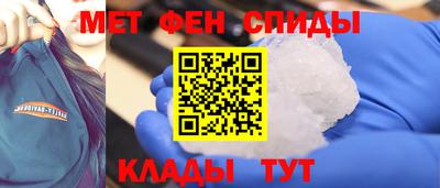 ГАЛЛЮЦИНОГЕННЫЕ ГРИБЫ Чапаевск