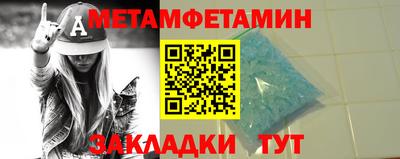 хмурый Чебоксары