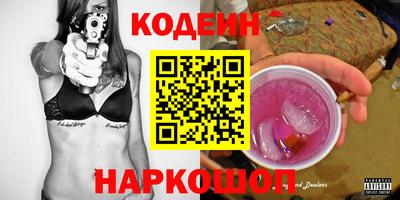 хмурый Чебоксары