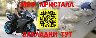 ГАЛЛЮЦИНОГЕННЫЕ ГРИБЫ Чапаевск
