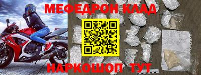 ГАЛЛЮЦИНОГЕННЫЕ ГРИБЫ Чапаевск