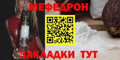 ГАЛЛЮЦИНОГЕННЫЕ ГРИБЫ Чапаевск