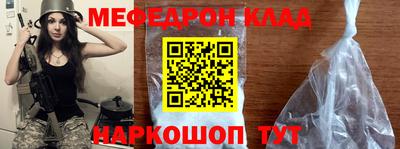 ГАЛЛЮЦИНОГЕННЫЕ ГРИБЫ Чапаевск