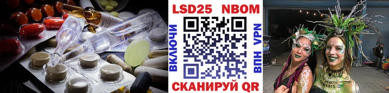 ЛСД экстази ecstasy  Анжеро-Судженск 