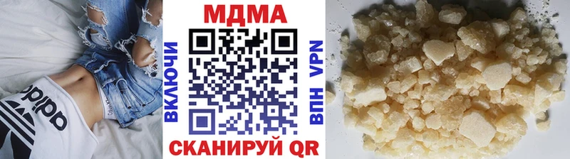 MDMA crystal  blacksprut ССЫЛКА  Анжеро-Судженск 