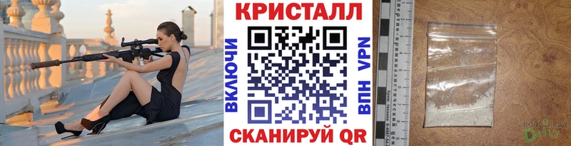 Первитин мет  Анжеро-Судженск 