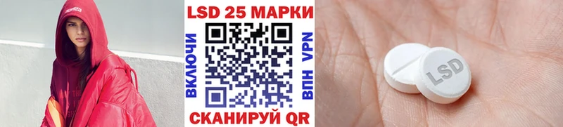 МЕГА ССЫЛКА Анжеро-Судженск Марки NBOMe 1,5мг