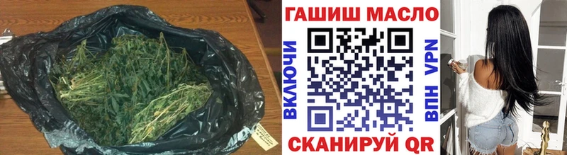 Дистиллят ТГК жижа  Анжеро-Судженск 