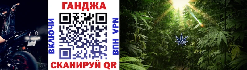Шишки марихуана SATIVA & INDICA  где найти   Анжеро-Судженск 